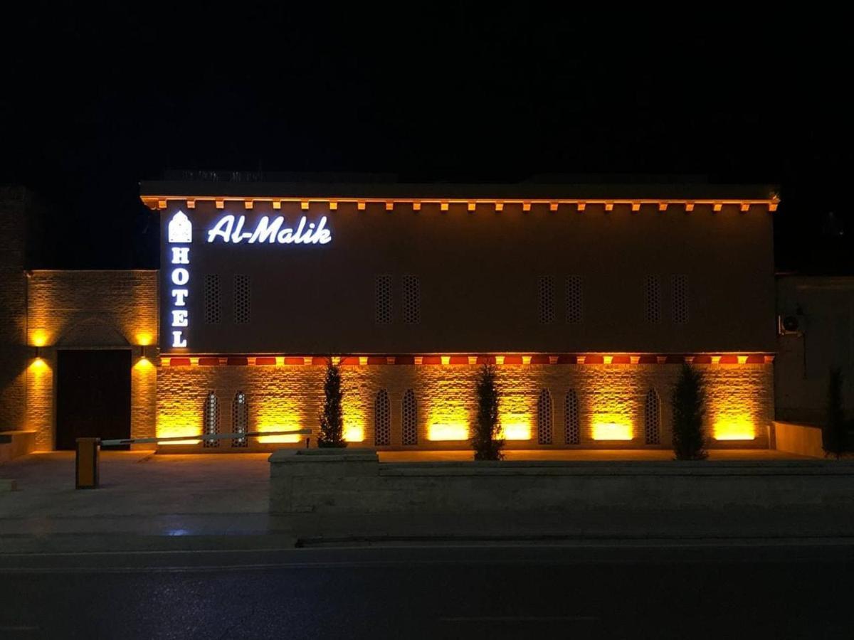 Al-Malik Boutique Hotel Buchara Exteriér fotografie